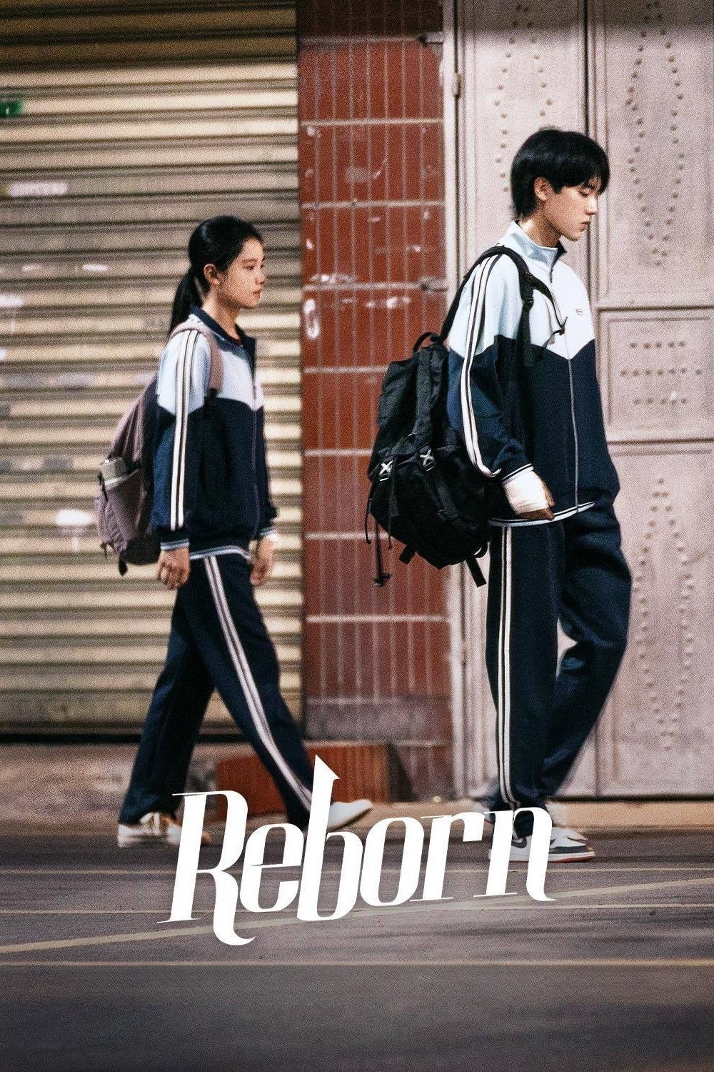 Reborn (2025 Chinese Drama)